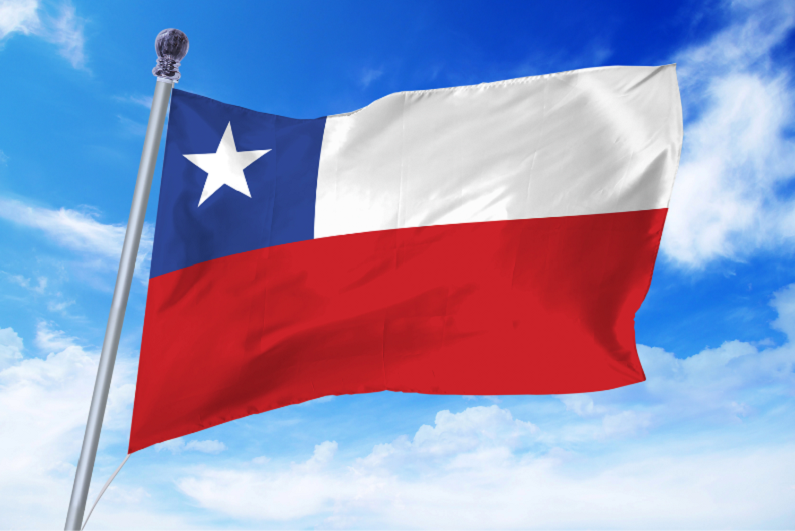 chile-flag-against-clear-blue-sky